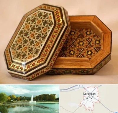 خاتم کاری در لردگان