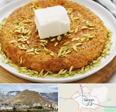 کنافه در گراش