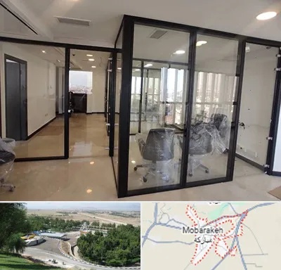 نصاب پارتیشن در مبارکه