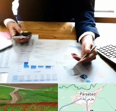 موسسه خدمات مالی در پارس آباد