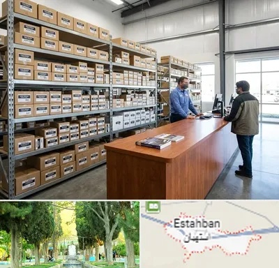 لوازم یدکی ون وانا در استهبان