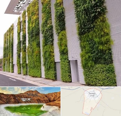 دیوار سبز در گرمسار