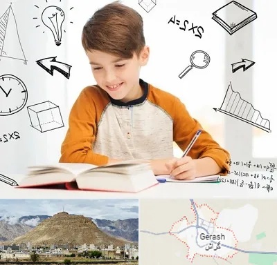 مدرسه غیرانتفاعی ابتدایی پسرانه در گراش
