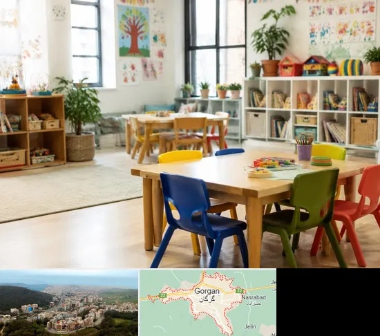 پیش دبستانی در گرگان
