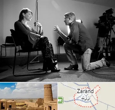 آموزشگاه بازیگری در زرند