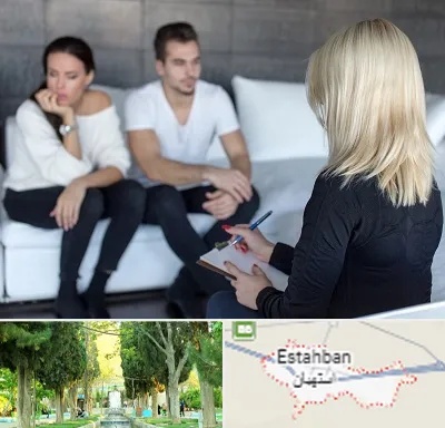 سکس تراپیست در استهبان