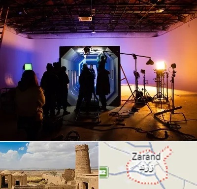 آتلیه فیلمبرداری در زرند