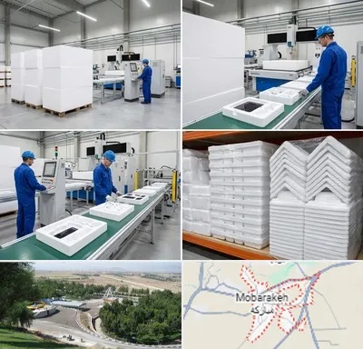 یونولیت بسته بندی در مبارکه