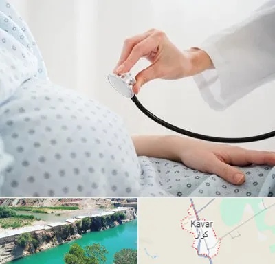 دکتر پریناتولوژی در کوار