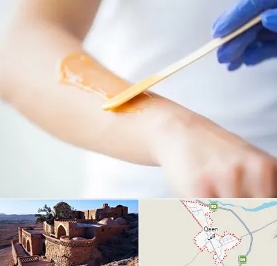 اپیلاسیون کار در قائن