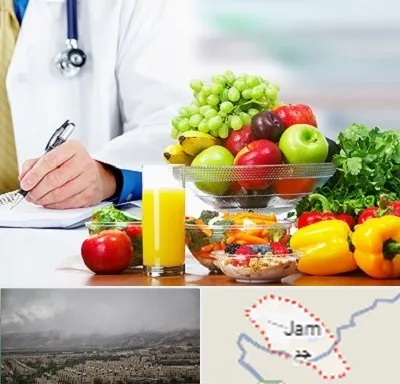 مشاور تغذیه و رژیم در جم