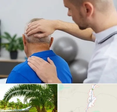 فیزیوتراپی دیسک گردن در کهنوج