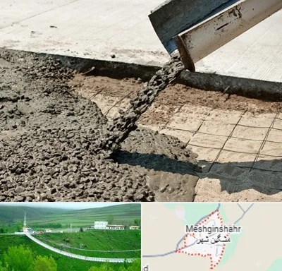 کارخانه مصالح ساختمانی در مشگین شهر
