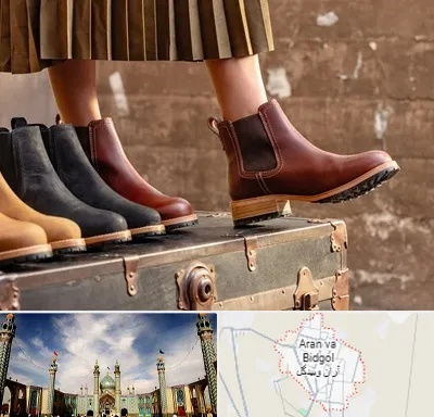 کفش چرم زنانه در آران و بیدگل