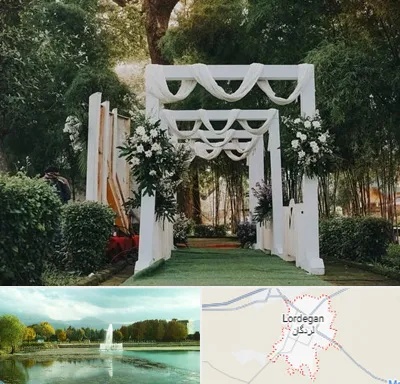 تشریفات عروسی در لردگان