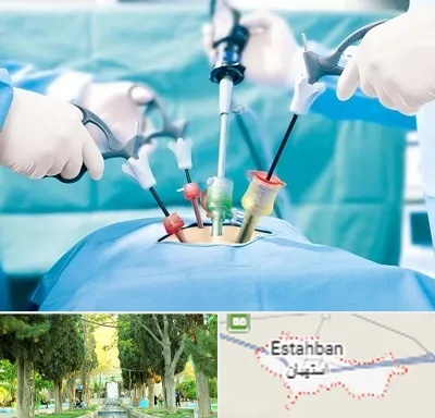 جراح فیبروم در استهبان