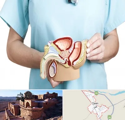 فوق تخصص دستگاه تناسلی مردان در قائن