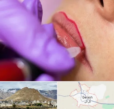 تاتو لب در گراش