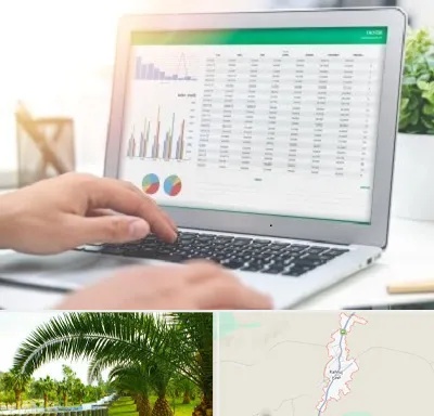 آموزشگاه اکسل در کهنوج