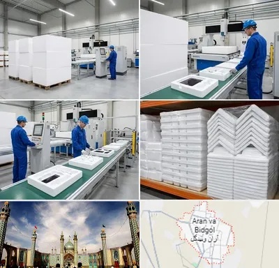 یونولیت بسته بندی در آران و بیدگل
