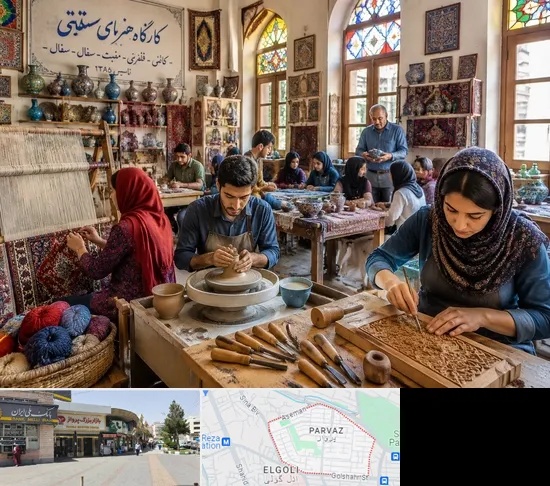 آموزشگاه صنایع دستی در پرواز تبریز