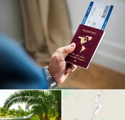 وکیل مهاجرت به ترکیه در کهنوج