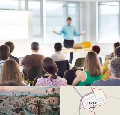 آموزشگاه مجری گری در طبس