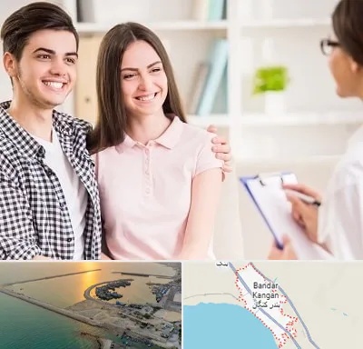 مشاور قبل ازدواج در بندر کنگان