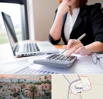 دوره آموزش مالیاتی در طبس