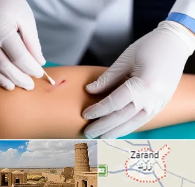 متخصص زخم عفونی در زرند