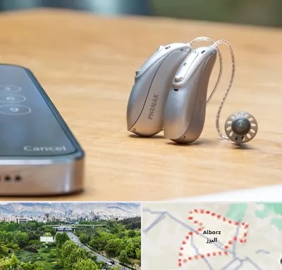 نمایندگی سمعک فوناک در البرز