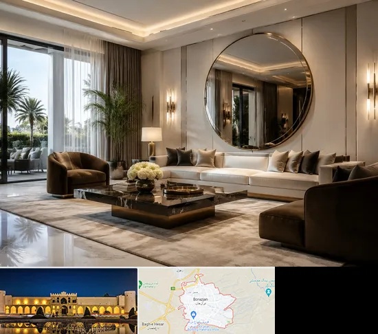 فروشگاه آینه دکوراتیو در برازجان