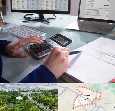دوره DBA در البرز