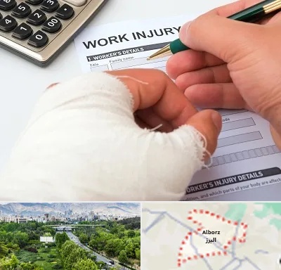 وکیل دیه در البرز
