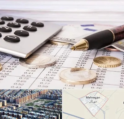 نرم افزار مودیان مالیاتی در مهرگان