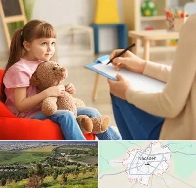 روانشناس کودک در نقده