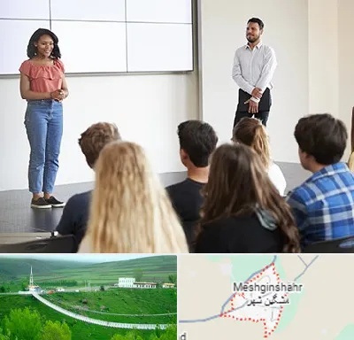 کلاس فن بیان در مشگین شهر