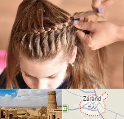 بافت مو در زرند