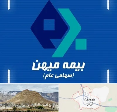 بیمه میهن در گراش