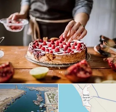 آموزشگاه کیک پزی در بندر گناوه