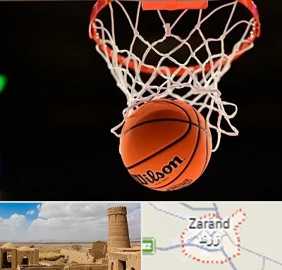 مربی بسکتبال در زرند