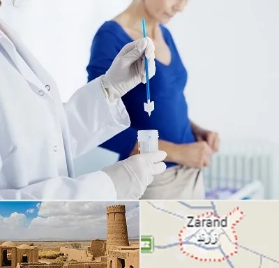 آزمایشگاه پاپ اسمیر در زرند