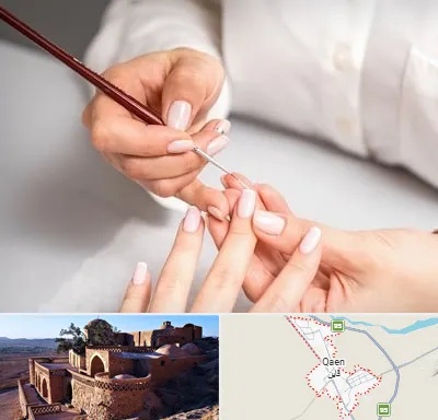 سالن کاشت ناخن در قائن