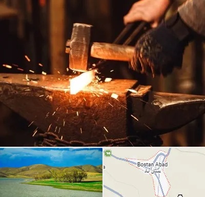 آهنگری در بستان آباد