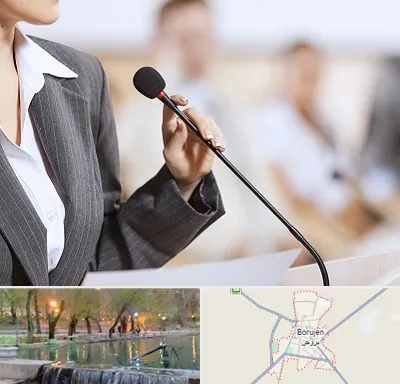 آموزشگاه فن بیان در بروجن