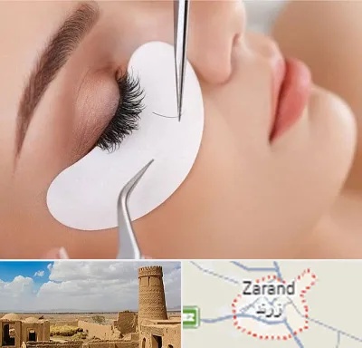 آموزش اکستنشن مژه در زرند