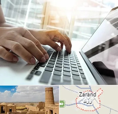 شماره کافی نت در زرند