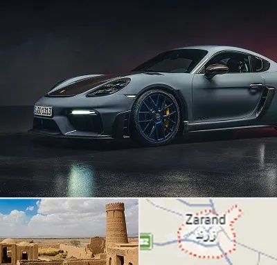تعمیرگاه پورشه در زرند