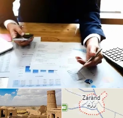 موسسه خدمات مالی در زرند