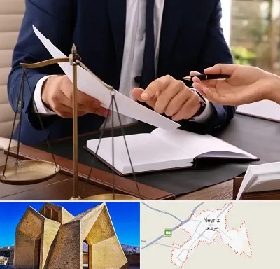 وکیل با تجربه در نی ریز